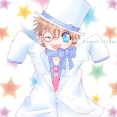 すわこ