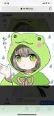 ねねちぃ