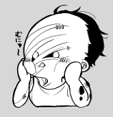 ラフ