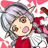 エマ・チェルハ