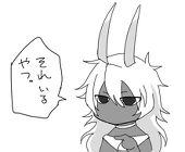 明智
