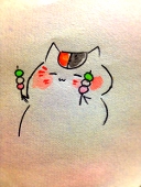 こはる