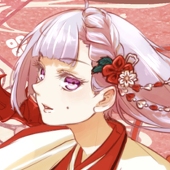 秋穂