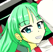 RIN