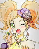 クロネ