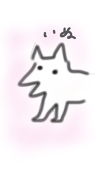松井仁衣
