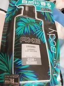 AXE