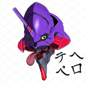 かける