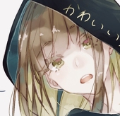レイン:リオン
