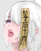灰烬螺旋