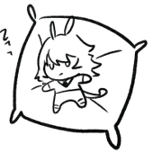 イズン