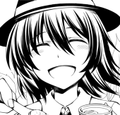 くろと