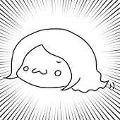 朏烏