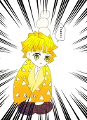 HANA