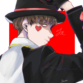 Romu.