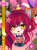 Eru