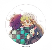 えう