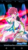 ゆきや･V･タイター