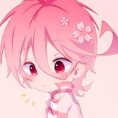 櫁夏