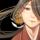 緋仁