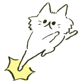 susugi