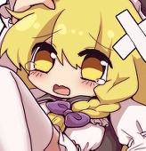 米山ことら*
