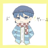 トイ