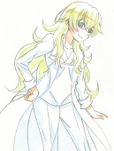 rira