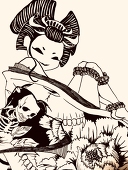 コダマ