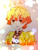 ◌ ͙❁˚時雨❁*.