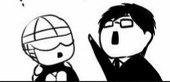 たけ