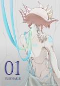 wei