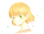 のいま