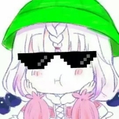 海什