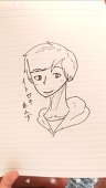 イトロキあんず