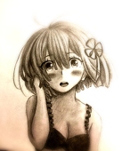 しあん