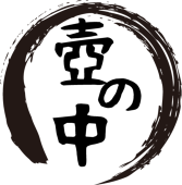 へきょ