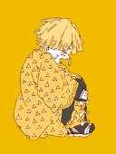 miire
