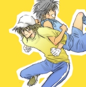haruno