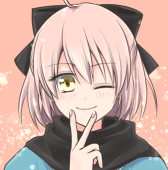 はるたに