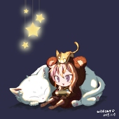yakihane