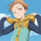 るな