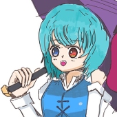 五月雨女