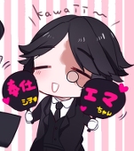 からこ