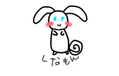CL 吹きの人