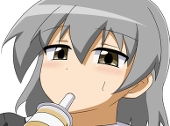 とえん