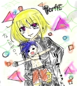 リル