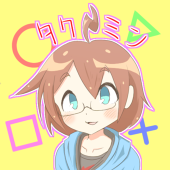 タクミン