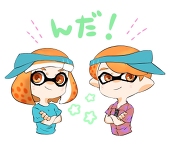 あいしま