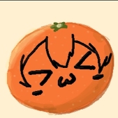 喪吉